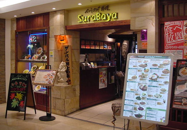 バリコーヒーも飲めるお店