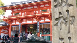 初詣はここにしましょう！