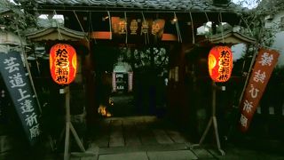 お岩さんは人気者