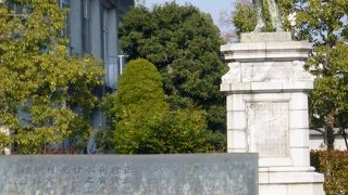 鴨川との合流点！