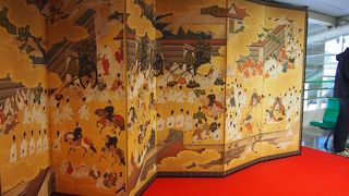 帰ってきた～～