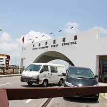 フェリー建物のエントランス