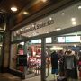ホノルア・サーフ・カンパニー (ワイキキ・ビーチ・ウォーク店)