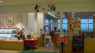 ビールのつまみも充実