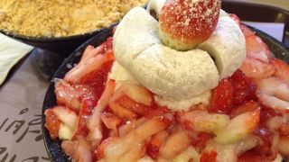 ボリュームたっぷりおしゃれなパッピンス