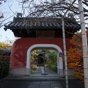 伊藤若冲ゆかりの寺