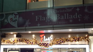 人気のショップが多いです