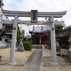 栗倉神社