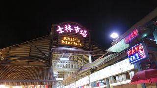 台北に行ったら、一度は行ってみてください！