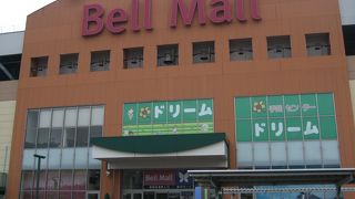 ｼﾈﾏのある東館とｲﾄｰﾖｰｶﾄﾞｰのある西館