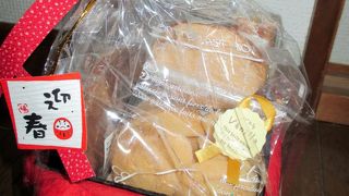 オランジュリー