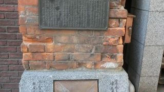 文明開化の名残り