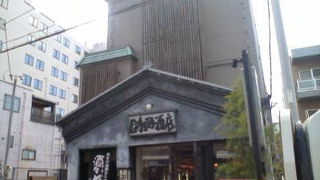 酒々楽（ささら）を応援する酒店～目加田酒店～