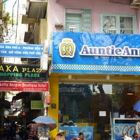 路地の入口です。タクシーにこれを見せました