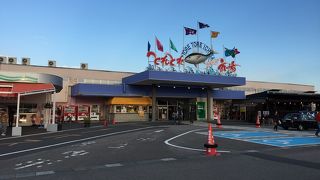 食のテーマパーク