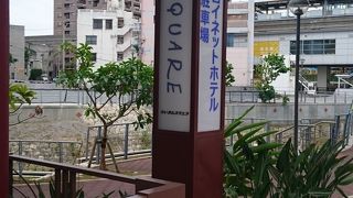 牧志駅とつながってます
