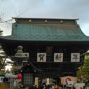 竹駒神社 クチコミ アクセス 営業時間 岩沼 フォートラベル