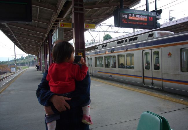 林間田園都市駅