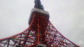 やっぱりこっちが好き