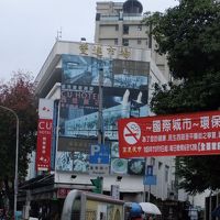 すぐ隣が寧夏路夜市！！　