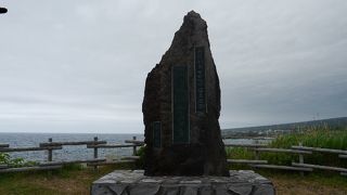 奇岩が広がる絶景ポイント