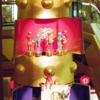 「大金棒」は時間になるとイロイロ出てきます!