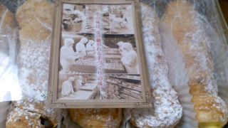 ＪＲ京都伊勢丹にあるスイーツショップです