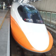 台湾新幹線