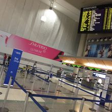 トムブラッドレーターミナルはリノベーション中