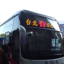 長距離バス 