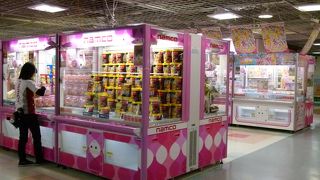 家族連れに最適！