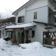 冬、湯上りの氷柱群