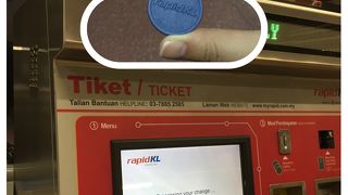 安くて便利、でも常に混雑