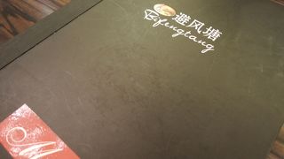 チェーン店だけどおいしい♪