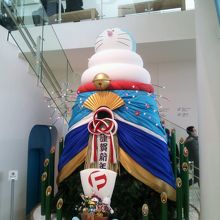 ２階にどとーんとありました。お正月限定。