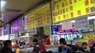 人も料理も混沌！！