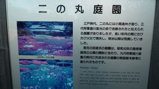 １２月でなければ…