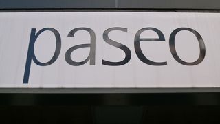 横に広いフロァーで行動しやすいです！