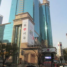 准海中路の太平洋百貨店。