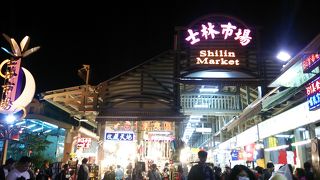 楽しみにしてたけど…