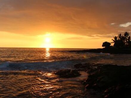 Big Island Kona Bali Kai by Coldwell Banker Island Vacations 写真