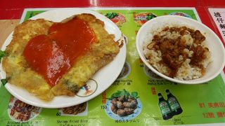 お客さんが多い！