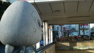 「浦和のうなぎ」のマスコットだそうです