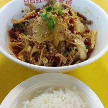 いただきまーす。