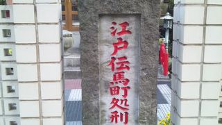 八百屋お七も・・・。