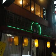 地元の人にも人気のお店