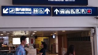 台中郊外、日本との便が多くてもいいのでは