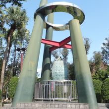 和平の鐘 (二二八平和公園内） 