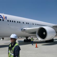 ビジネス・エア