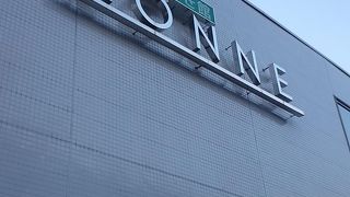 気軽に入れます